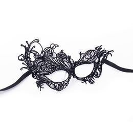 Black Lace Mask - Feather Design
