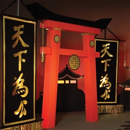 Torii of Goddesses Arch Kit