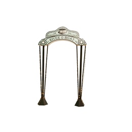 Riverboat Line Night Cruise Arch Kit