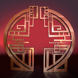 Gateway of Reflection Kit