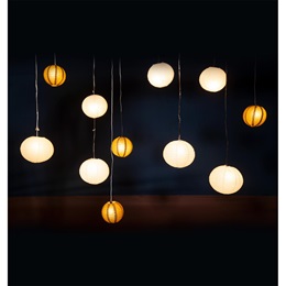 Garden Lights Hanging Lanterns Kit (set of 11)