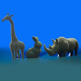 Garden Menagerie Animal Topiary Cutouts Kit (set of 3)