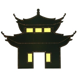 Small Pagoda of Wonder Kit