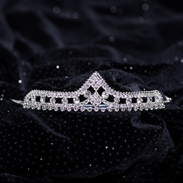 Rylee Tiara
